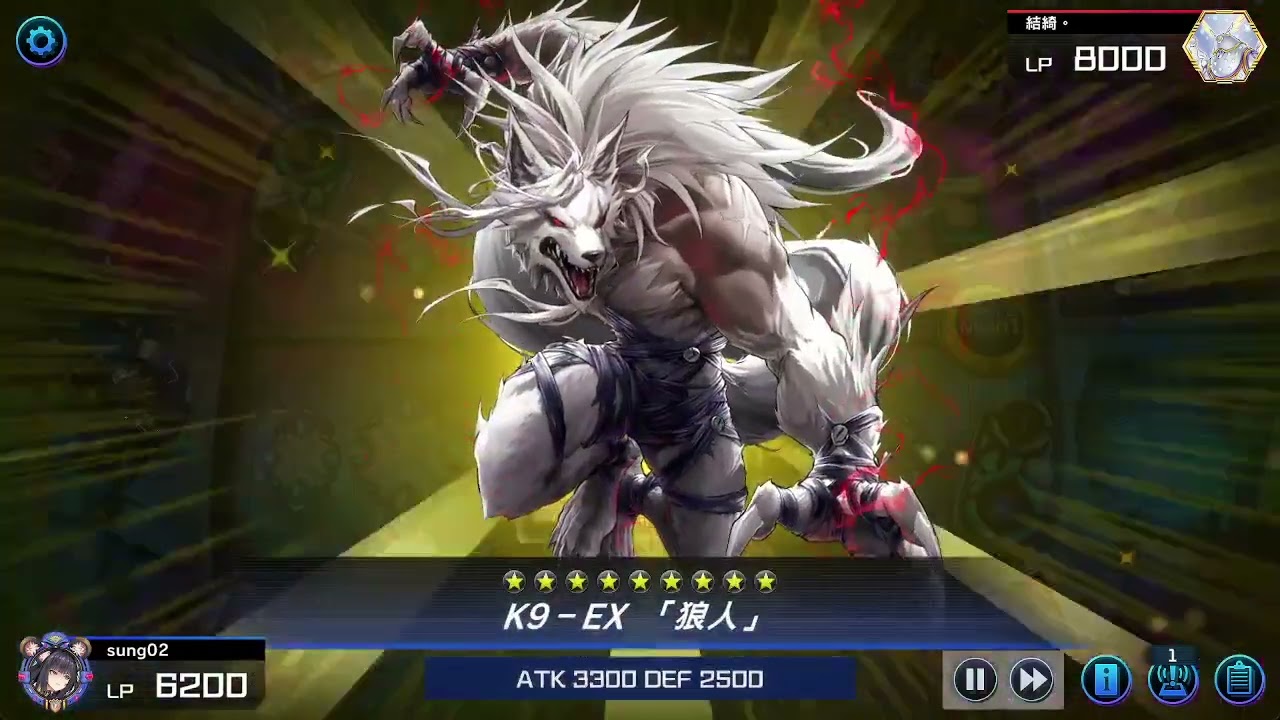 【遊戲王Master Duel】水機k9_對局_2