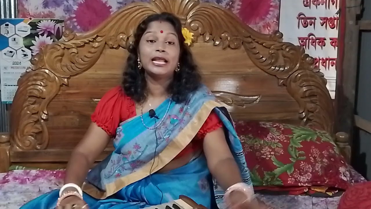 এক দিন মাটির ভিতরে হবে ঘর,রে  মন আমার।Bijali mondal। folk song।