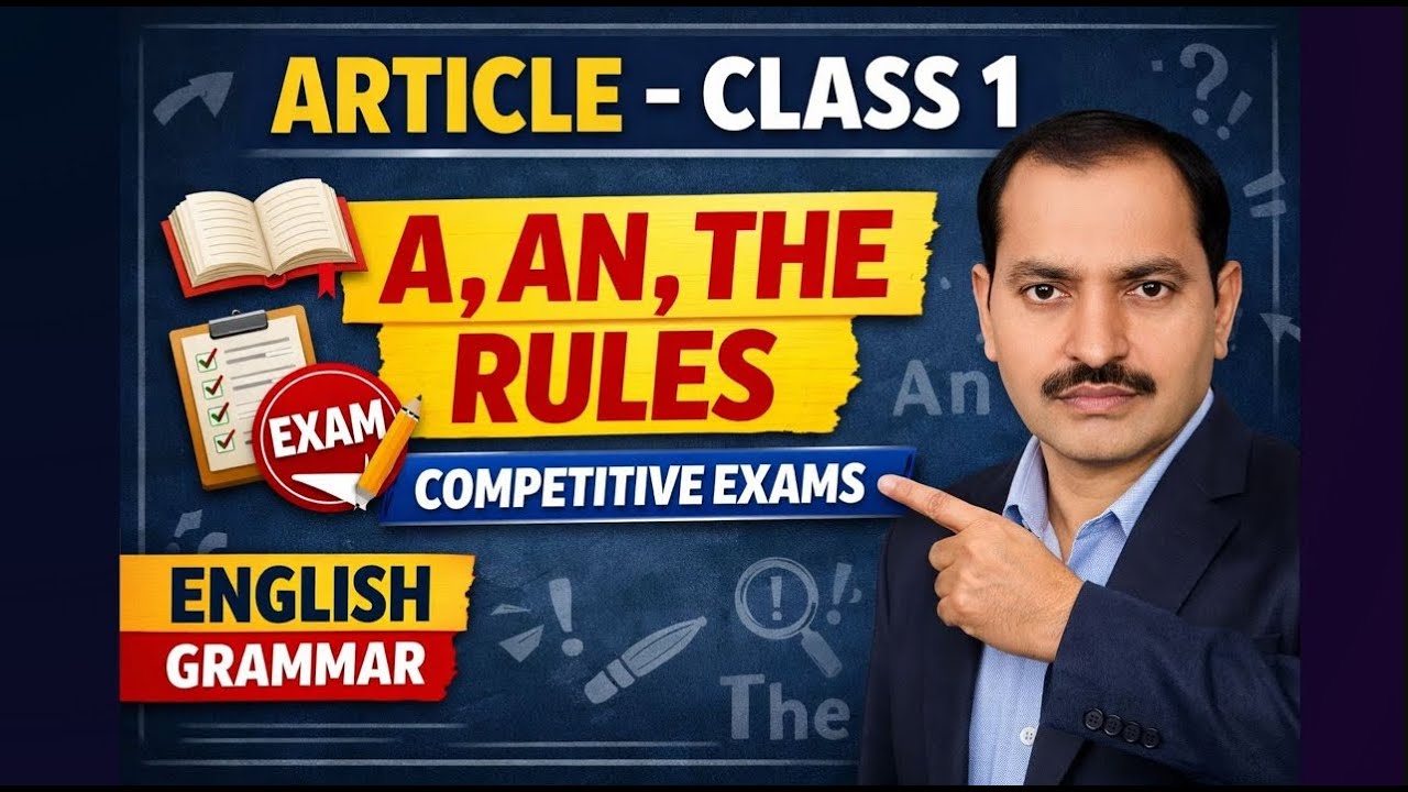 Article | English Grammar | Class 1 | By K.K.SIR | LT Grade / TGT / PGT & Other exams