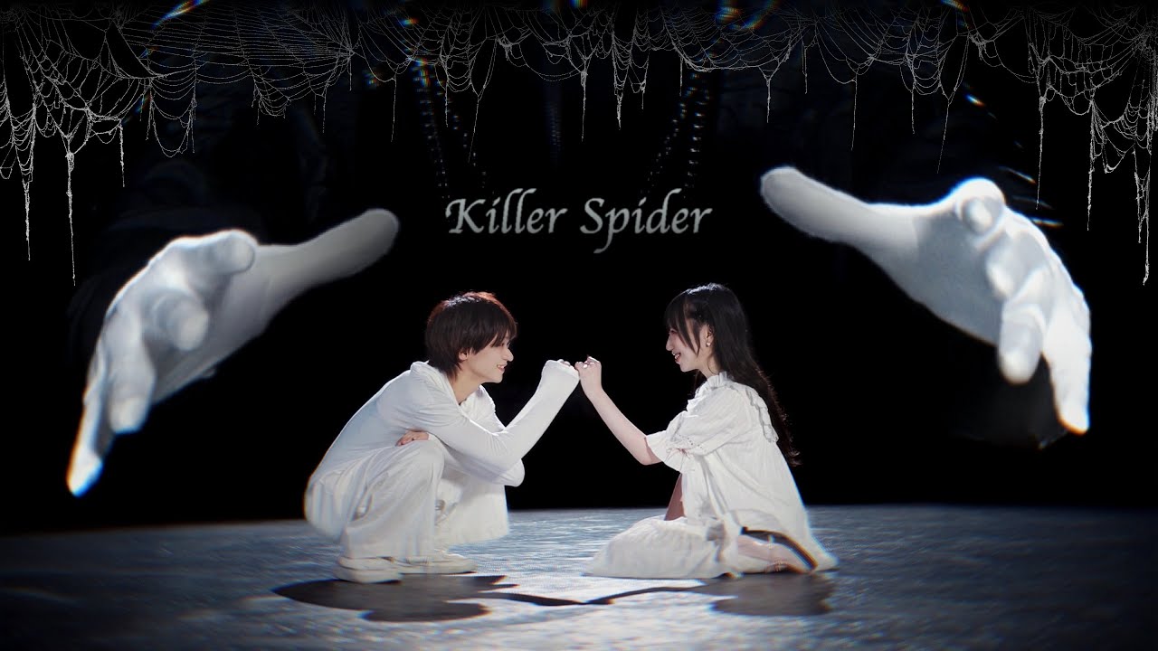 【 ××× project 】キラースパイダー - ピノキオピー 踊ってみた (origin ver.)