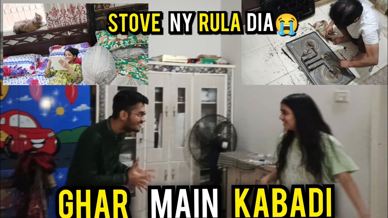 KABADI🧎‍♂️GHAR M HI HO RAHI H|STOVE NY KAL SE DIMAG HILAYA HVA H🙆‍♀️|HUSBAND NY ITNI MEHNAT KAR LI💞