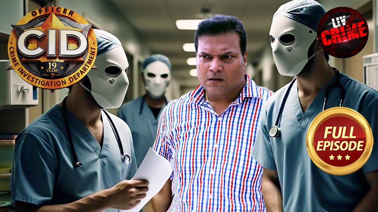 Daya ने किया College में हो रहे Paper Leak को Expose |CID | सी.आई.डी. | Latest Episode | 15 Feb 2025