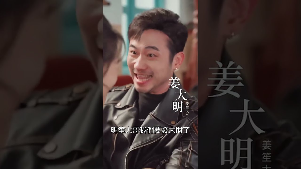 豪門薄家活不過三十歲的詛咒，直到二十歲的她懷上他的孩子，成了他破除宿命的唯壹生路！《他似神明降落》#短剧 #甜宠 #吴佳璐 #马千欢