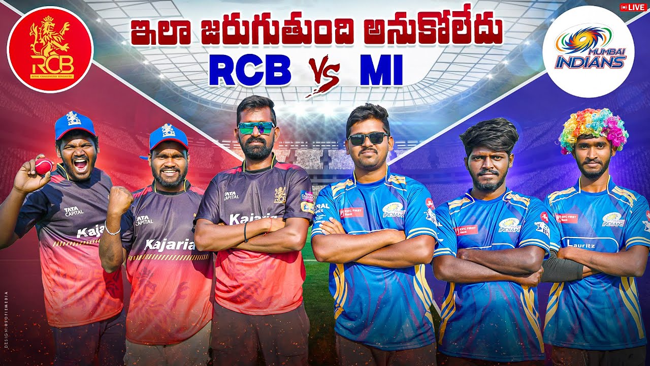 🔴  RCB Vs MI Intense IPL Match | IPL 2025 RCB and MI Match 🔥🔥 Telugu Experiments