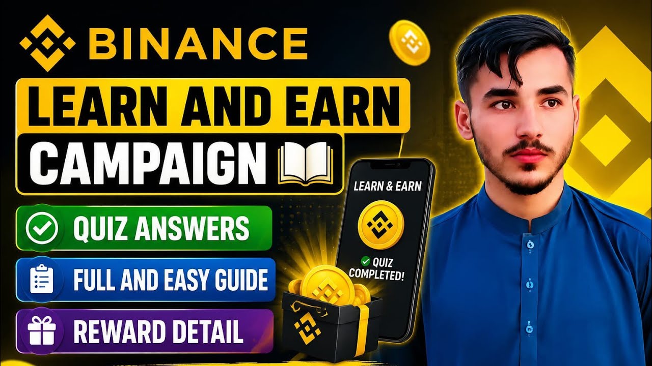 Binance learn and earn campaign |Quiz Answers |Reward detail 