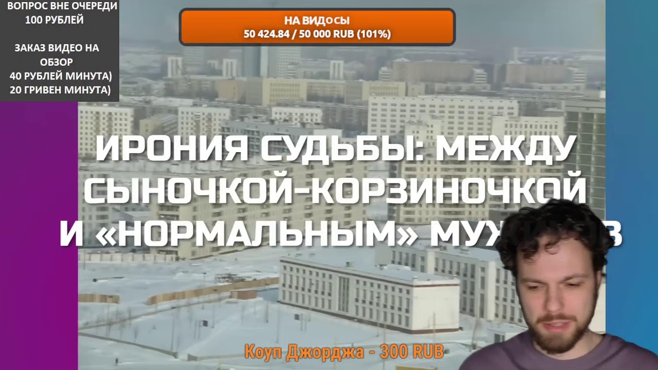 Мужчины на них не женятся НИКОГДА, сильные женщины, инфантильные мужчины.