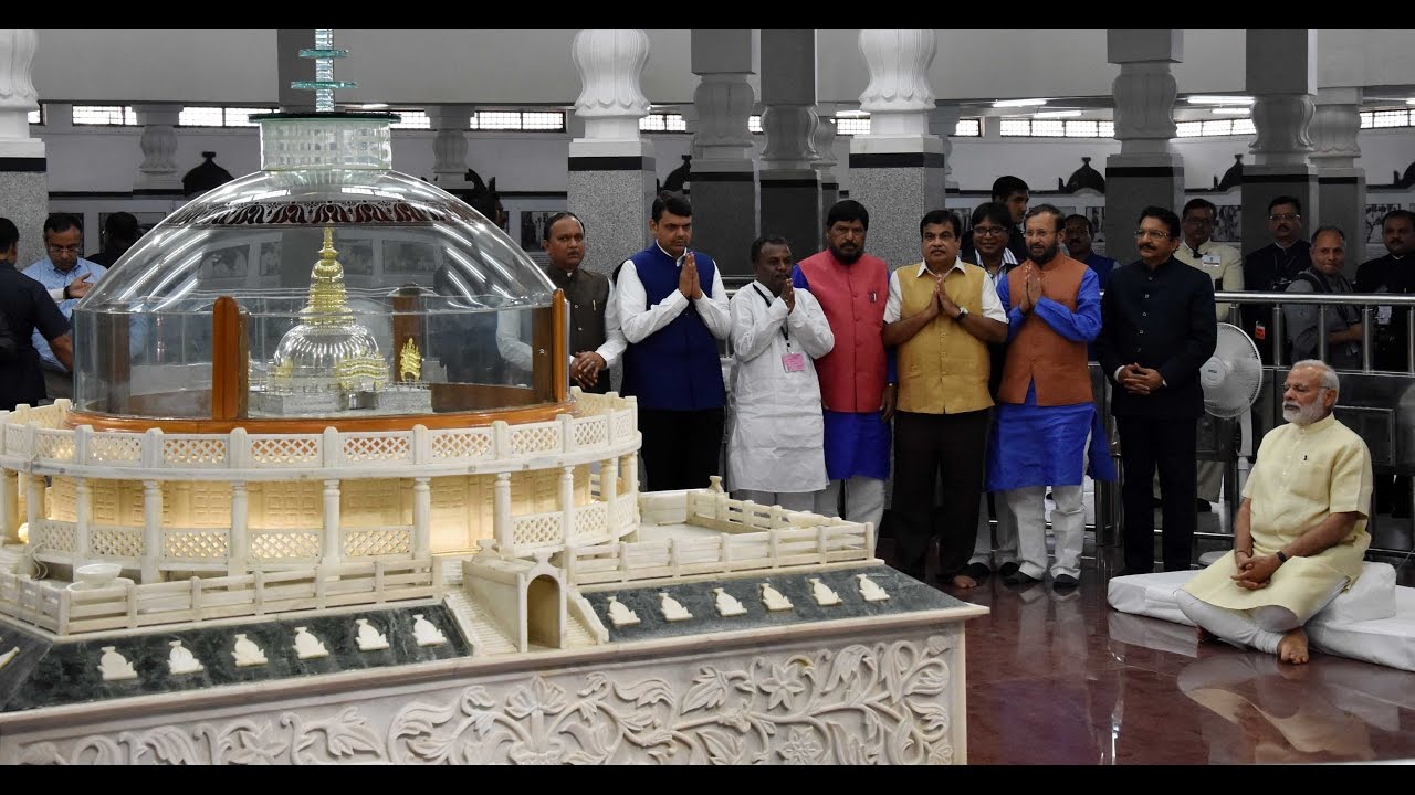 PM Modi's Visit to Deekshabhoomi on 125th Birth Annieversary of Dr. Babasaheb Bhimrao Ambedkar
