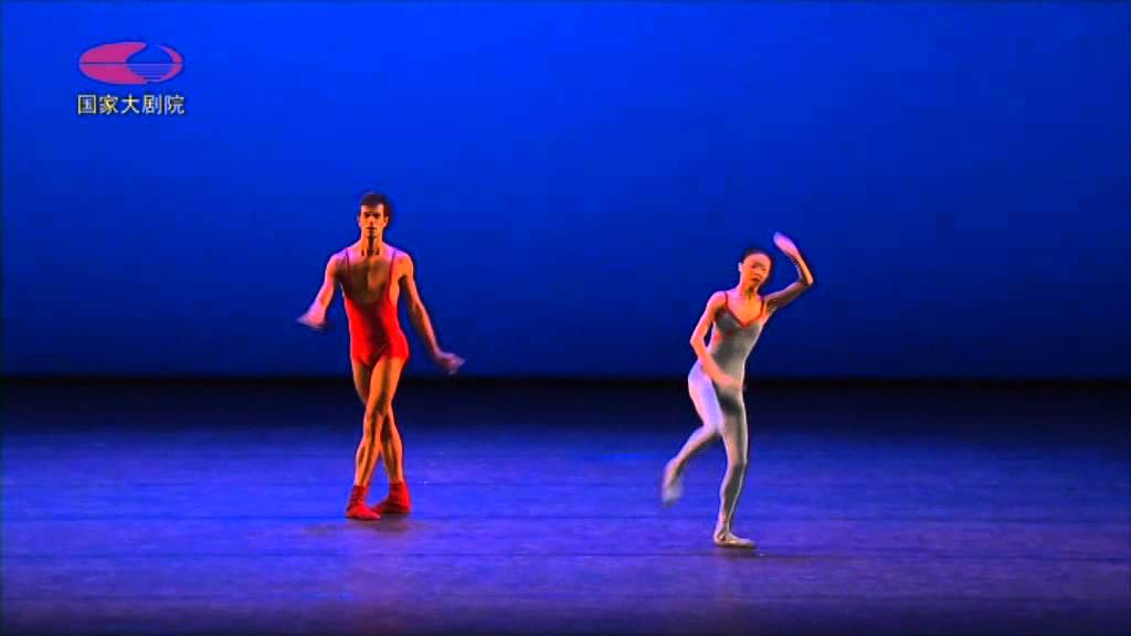 Now and Then by John Neumeier Yuan Yuan Tan Vito Mazzeo