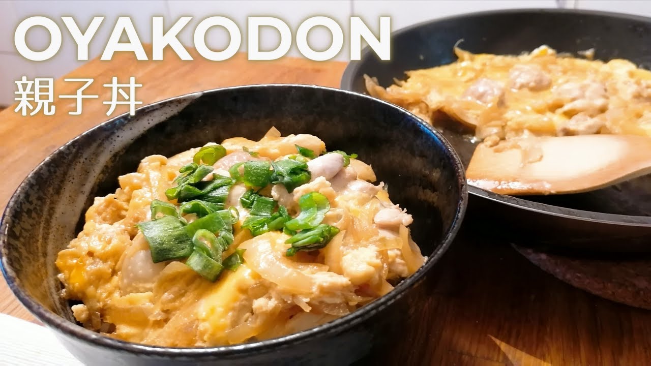 Recette japonaise facile et rapide!  OYAKODON | Bol du riz aux poulets et des oeuf