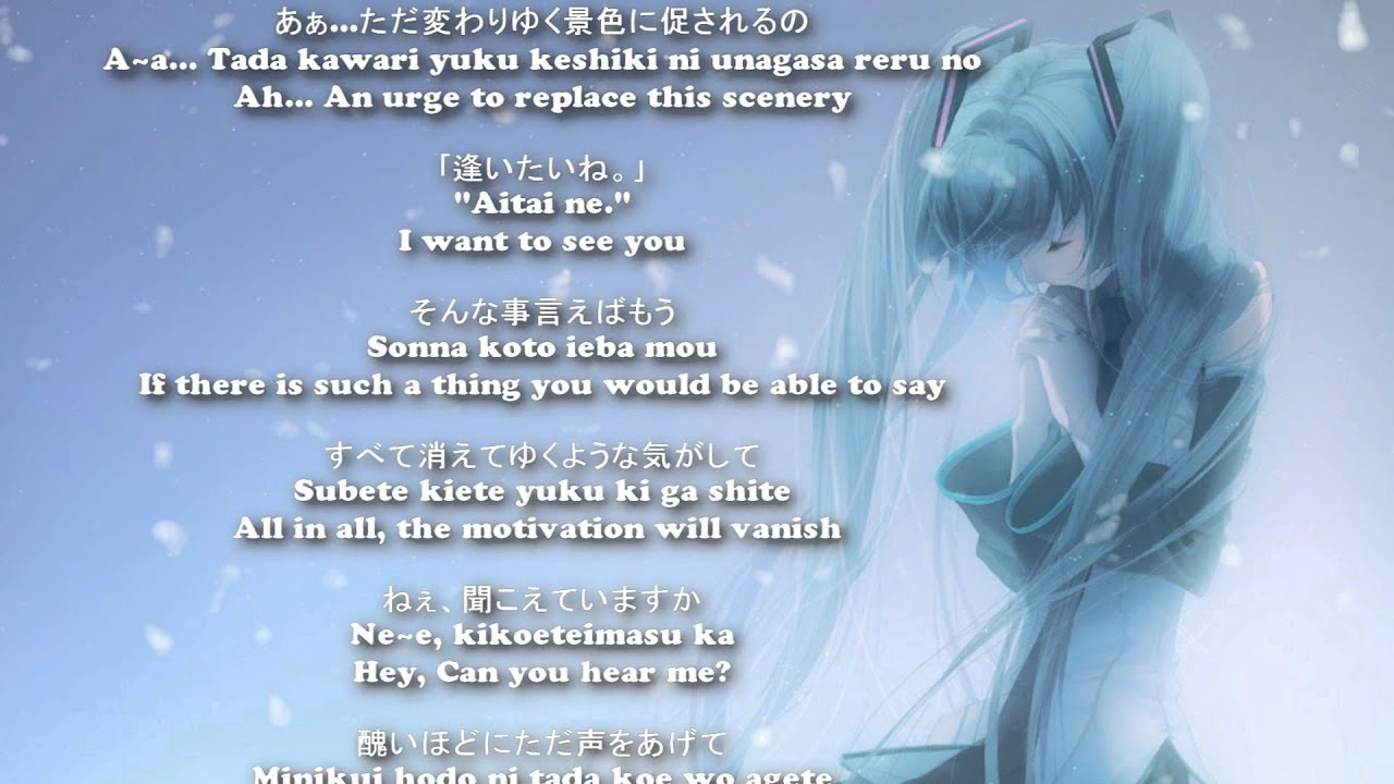 Hanatan (花たん) + Yuyoyuppe (ゆよゆっぺ) - Drown (Eng Subbed)