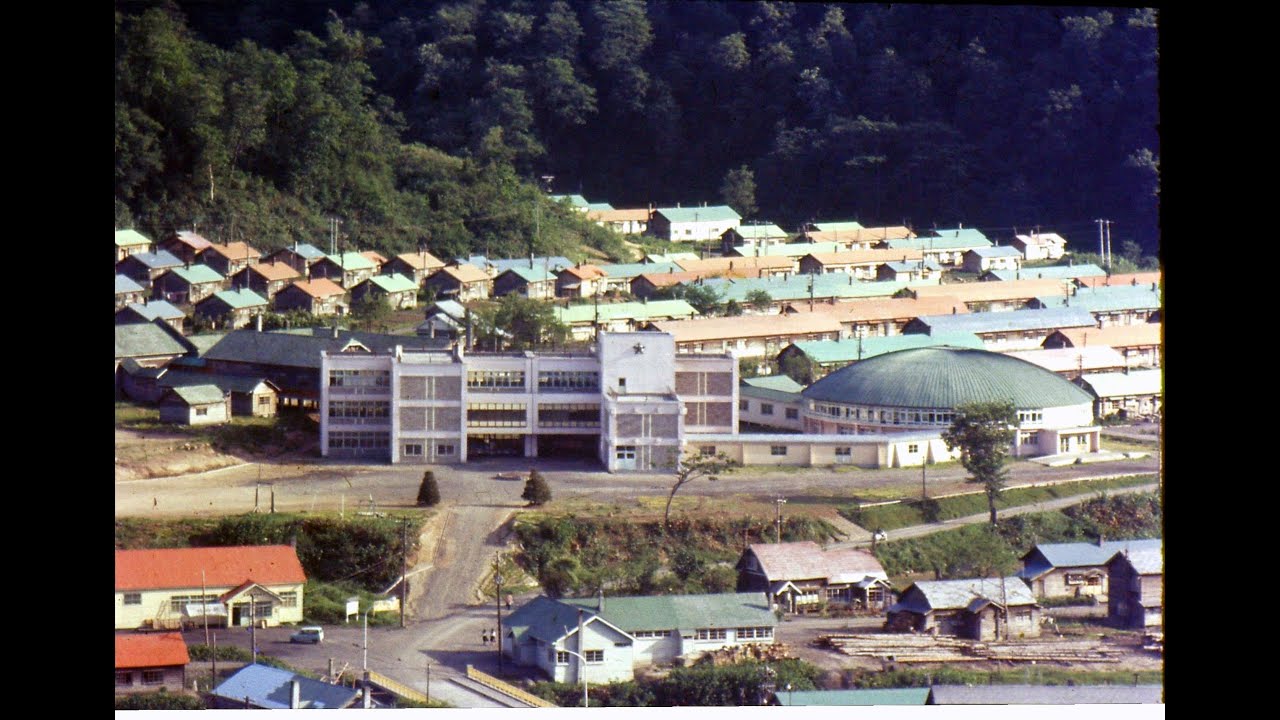 築別炭砿「橋向こう」の想い出