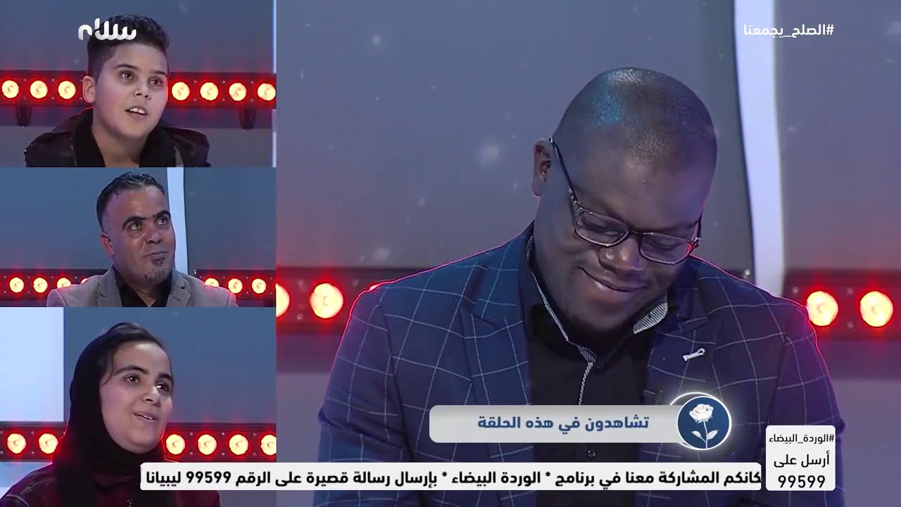الوردة البيضاء| طلبة يطالبون معلمهم بالبقاء وعدم مغادرة ليبيا