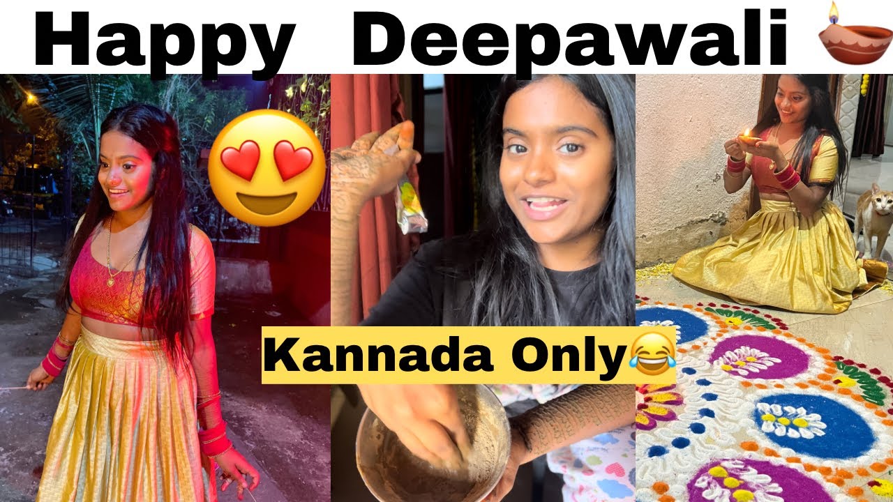 Happy Deepawali😍Rakshita Kannada Talks #diwali #rakshita #kannada #kannadavlogs #mumbai