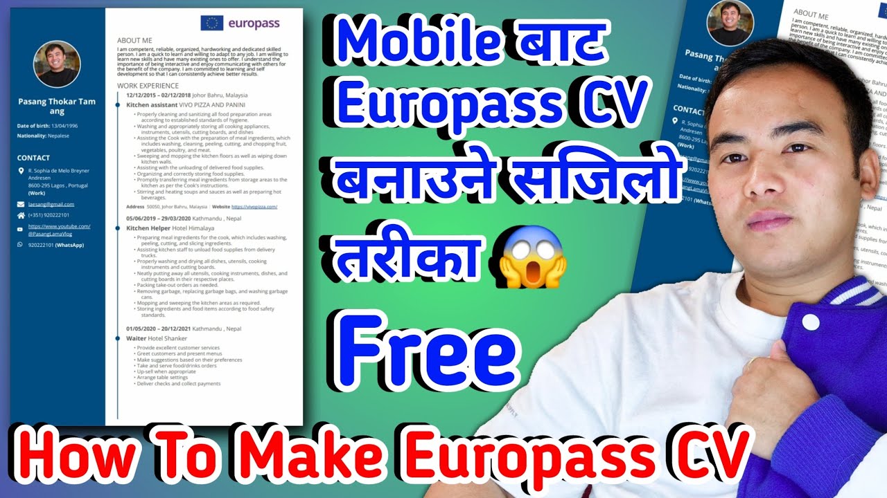 Mobile बाट Europass CV बनाउने सजिलो तरीका 😱 | How To Make Europass CV | Europass CV Online #cv