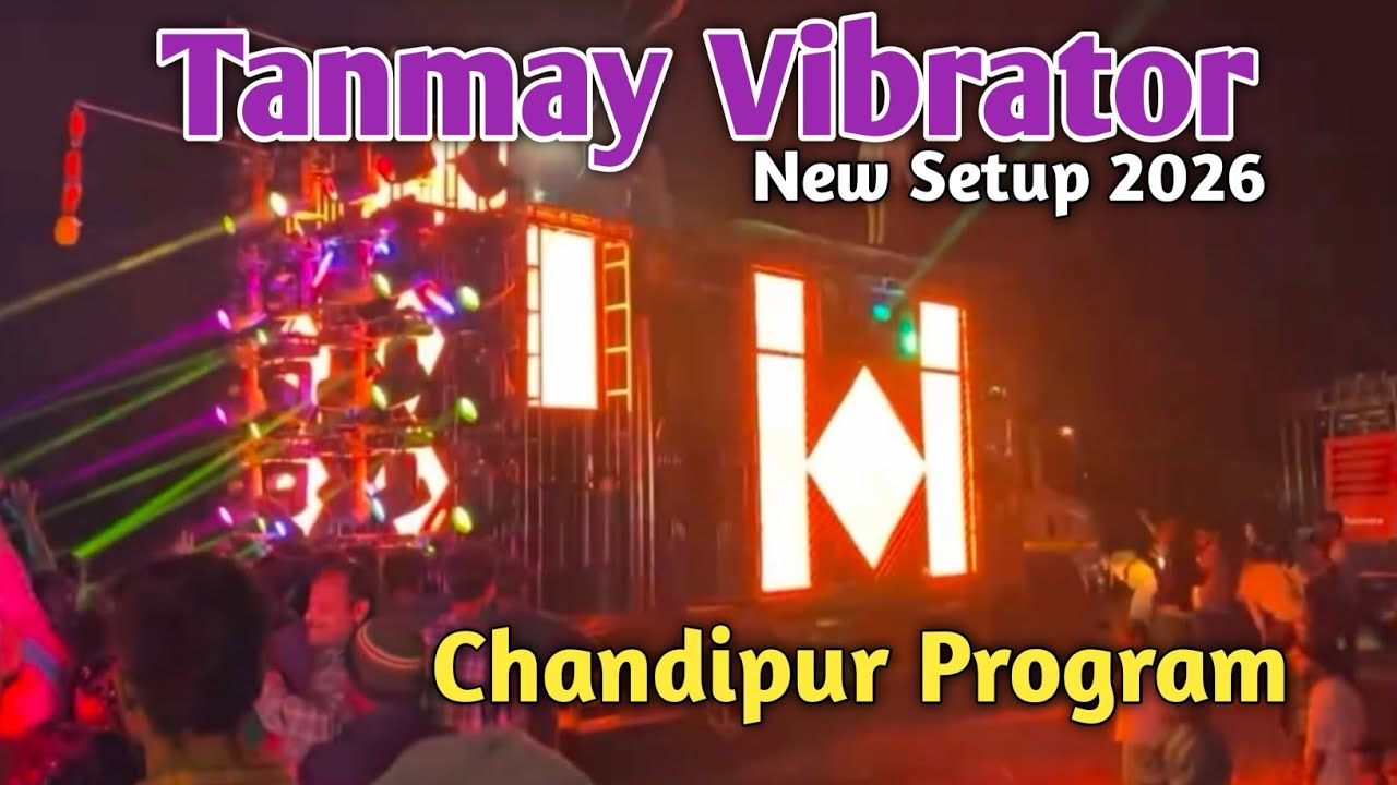 Dj Tanmay Vibrator New Setup || Balasore Chandipur Saraswati Puja Bhashani Program 2026 #dj  #djvlog
