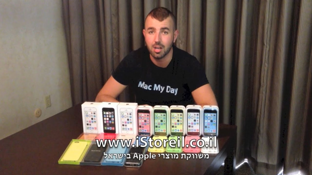 iPhone 5s/ iPhone 5c Unboxing in israel at iStore-  אייפון חמש אס, אייפון חמש סי אנבוקסינג בישראל