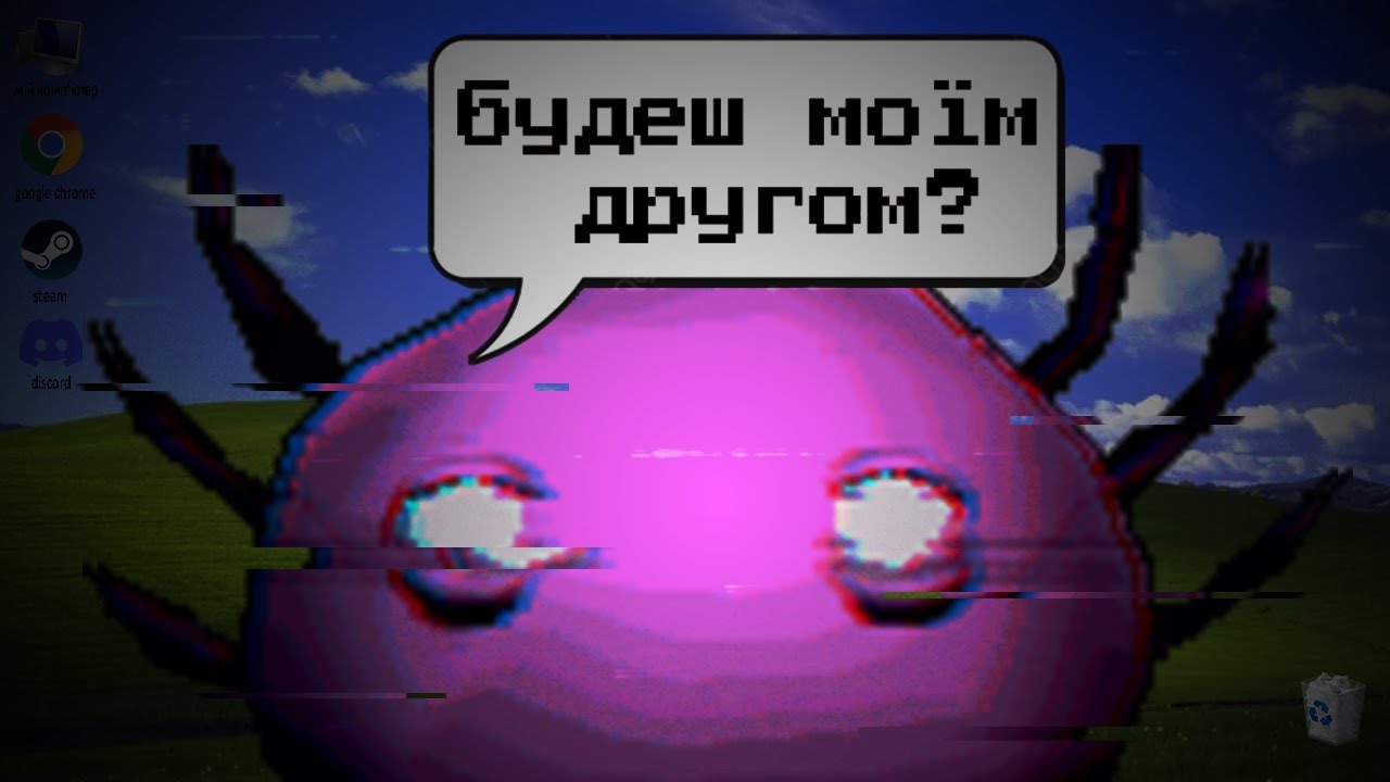 KinitoPET.exe