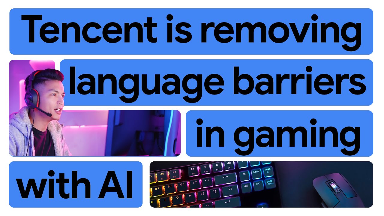 Новый подход: Tencent использует ИИ для преодоления языкового барьера в игровой индустрии.