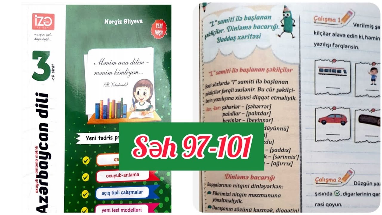 3-cü sinif Azərbaycan dili İzə səh 97,98,99,100,101. 