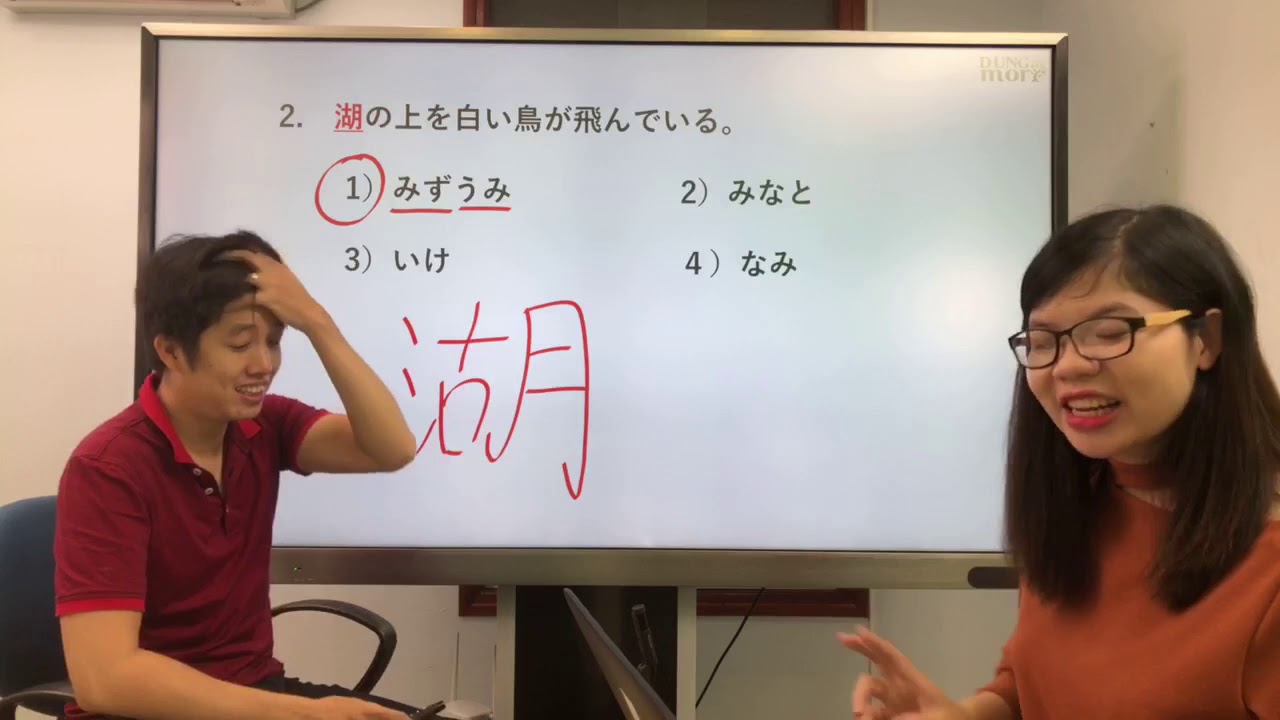Chữa đề N3 JLPT - 2015 Livestream