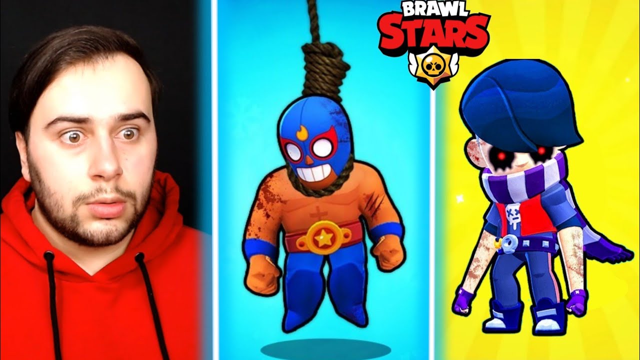 BAYRAMDA GECE BRAWL STARSA GİRDİM OYUN BOZULDU 😱
