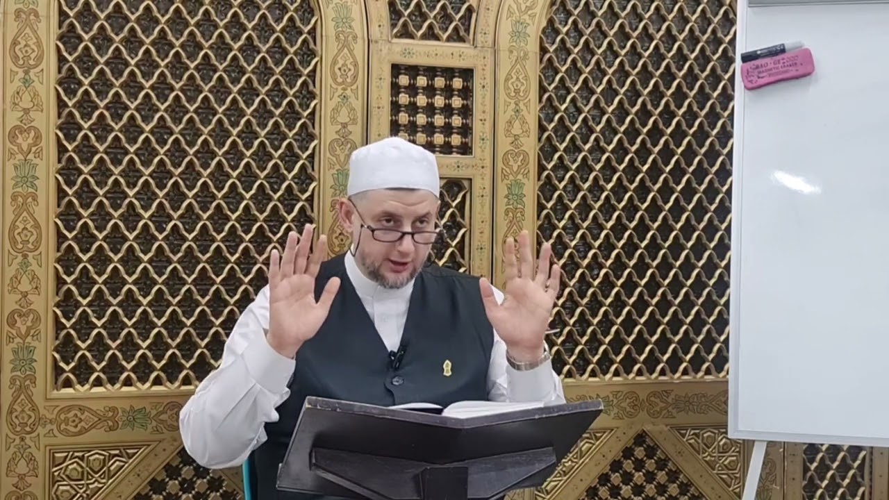 #شرح_كتاب سيدنا #محمد رسول الله ﷺ شمائله الحميدة - خصاله المجيدة (1)