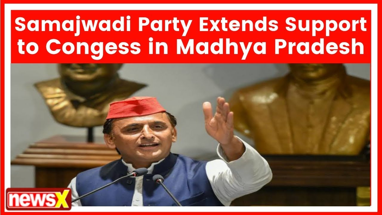 Akhilesh Yadav: BJP cheated youth & farmers, SP extends support to Congess in Madhya Pradesh