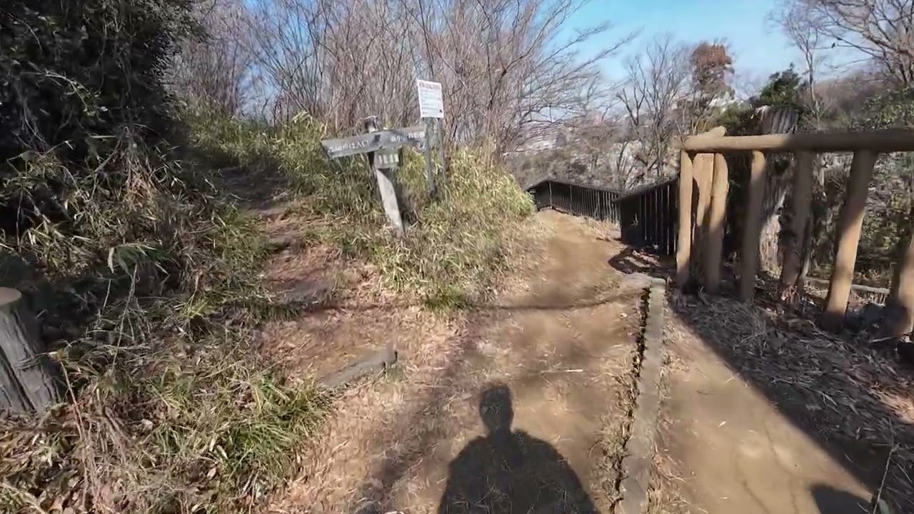 きすげ橋を行く