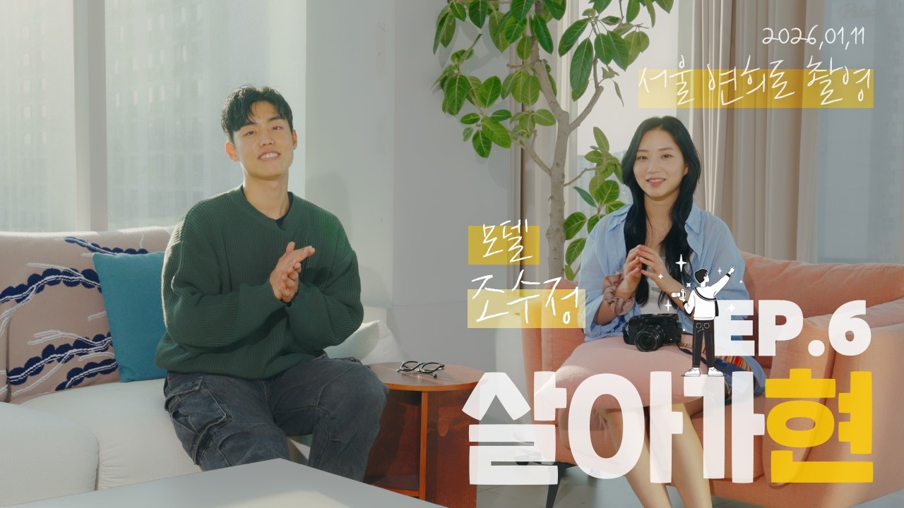 추운 겨울을 뚫고 찍는 네스프레소 브랜드필름｜ EP.6