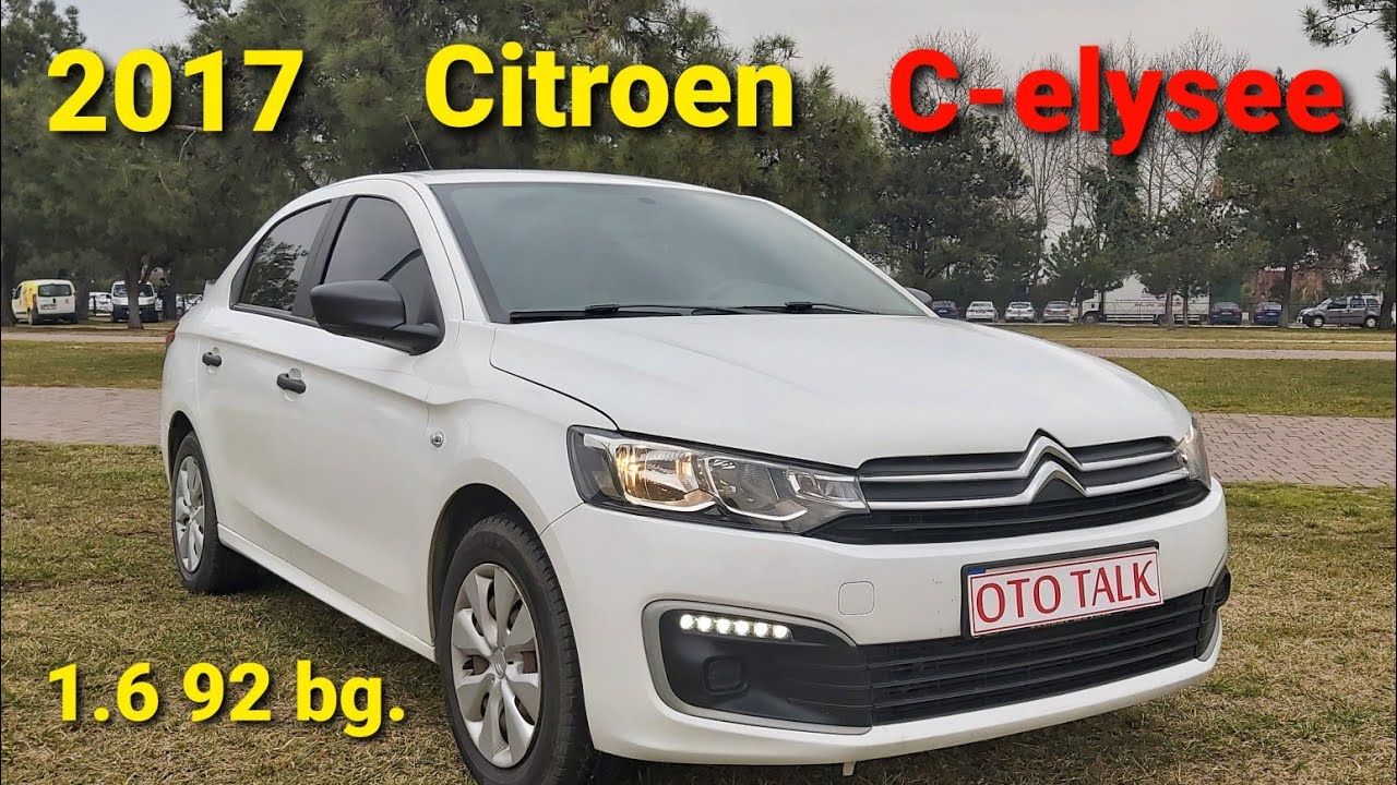 Citroen C-elysee 1.6 HDi 92 bg. LİVE | Detaylı inceleme ve test sürüşü.