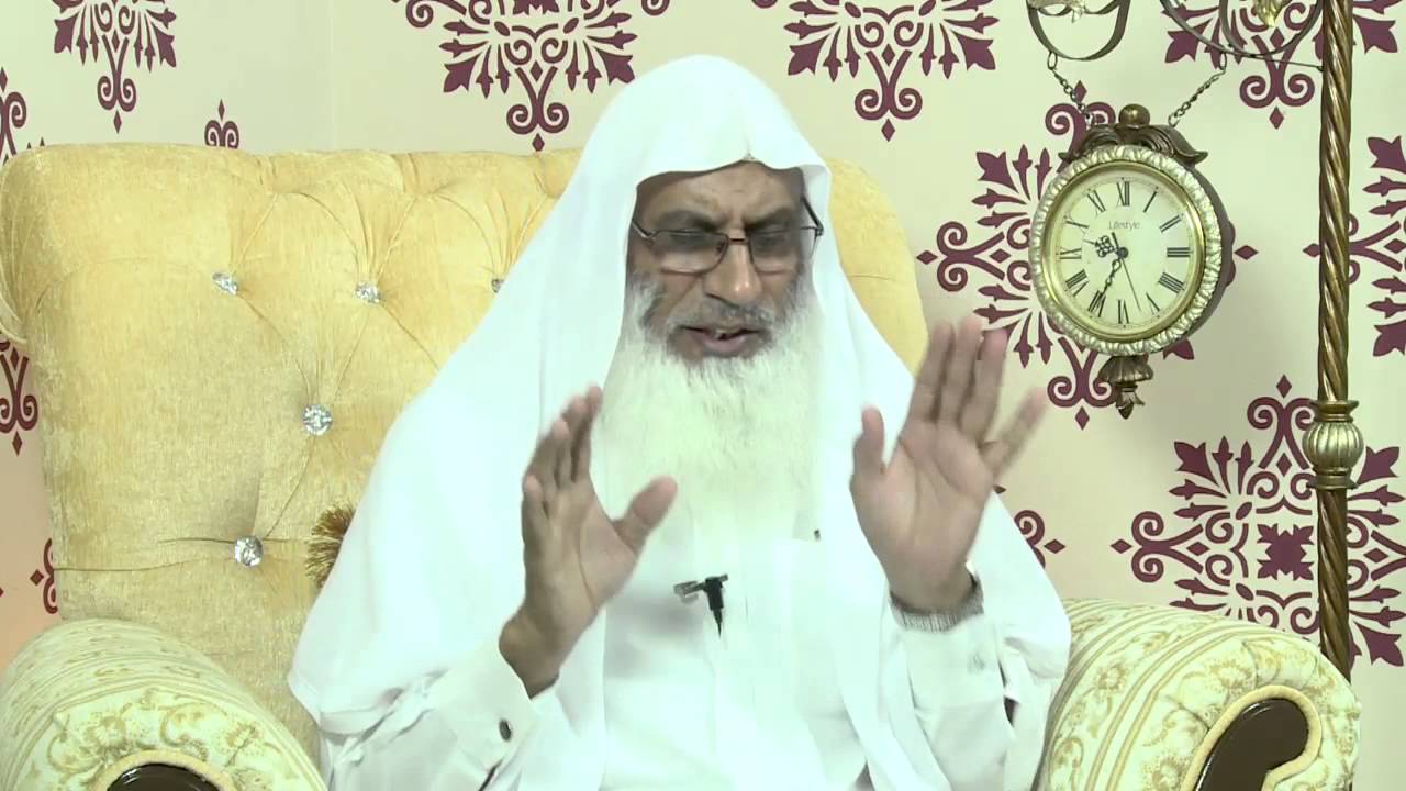 KAMZOR IMAN KAY WAJOOHAT AUR USKA HAL By Sheikh Zafar Ul Hassan Madani