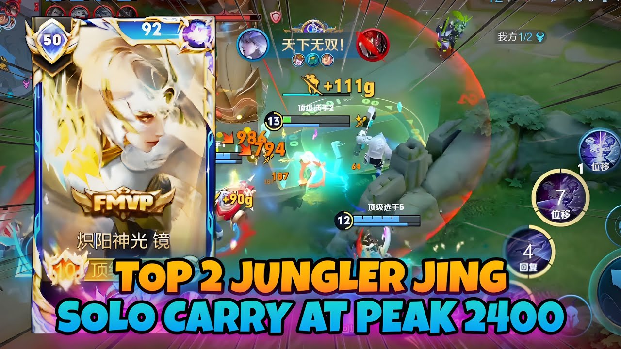 TOP 1 JING & TOP 1 YING AT PEAK 2400 🤯 CALCULATED PLAYS & PERFECT EXECUTION | HONOR OF KINGS