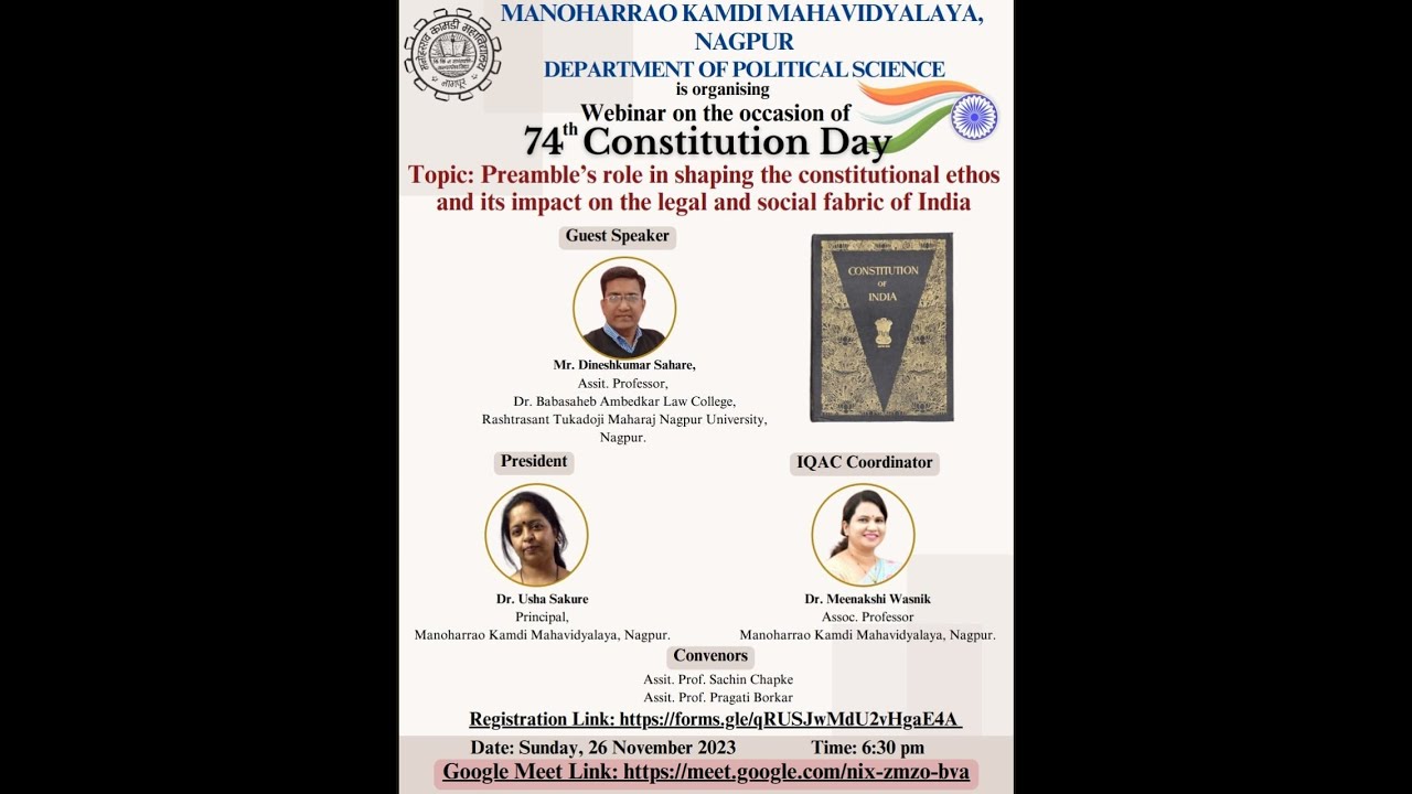 Preambles role in shaping the constitutional ethos.