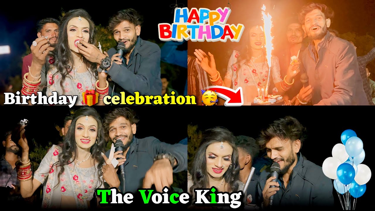जयु birthday 🎁 celebration the voice king jalwa stage पे Golu singer 