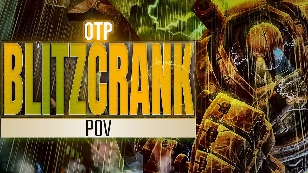 Blitzcrank vs Aphelios/Braum Support 2/2/17 | EUW Master 812LP | Blitzcrank OTP