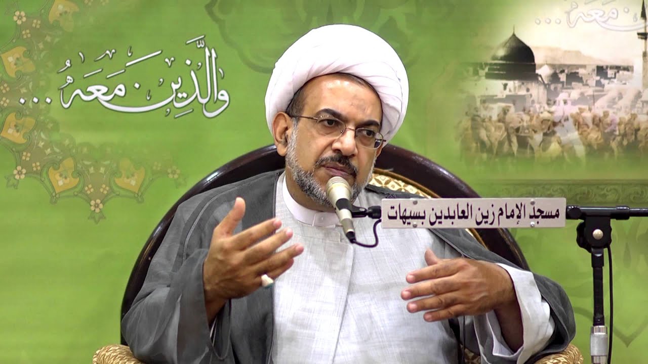 أصحاب النبي : خالد بن سعيد الأموي نسبا العلوي منهجا