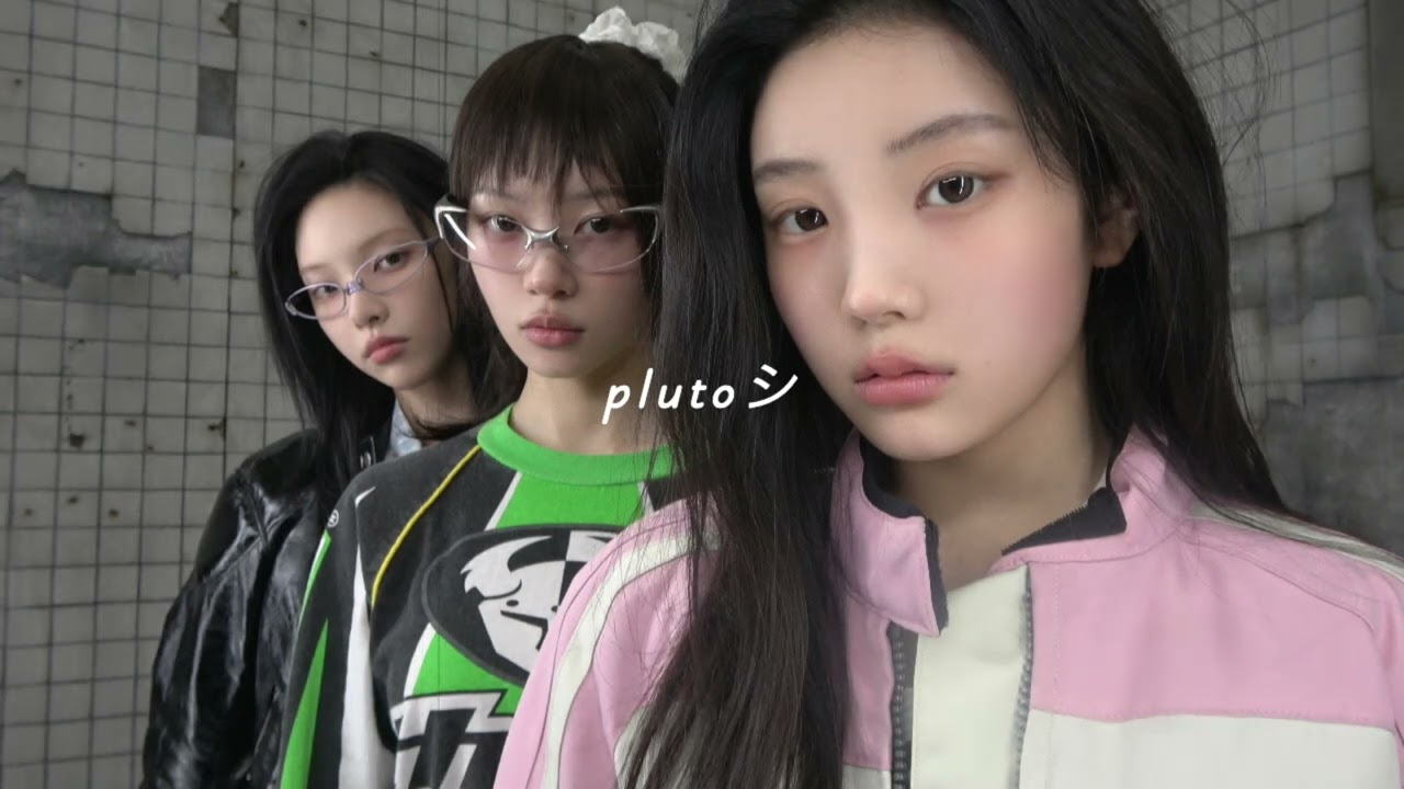illit - not cute anymore (sped up)