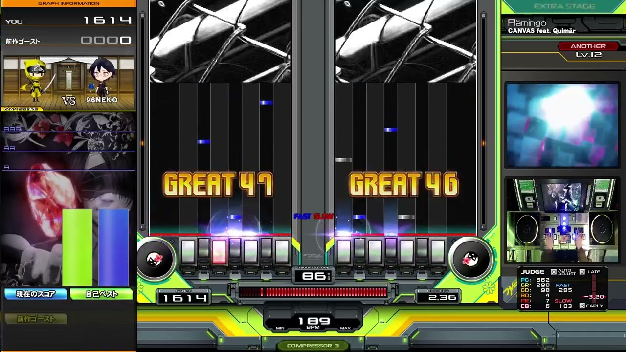 Flämingo(DPA)HARD🌸【beatmaniaIIDX33SparkleShower】