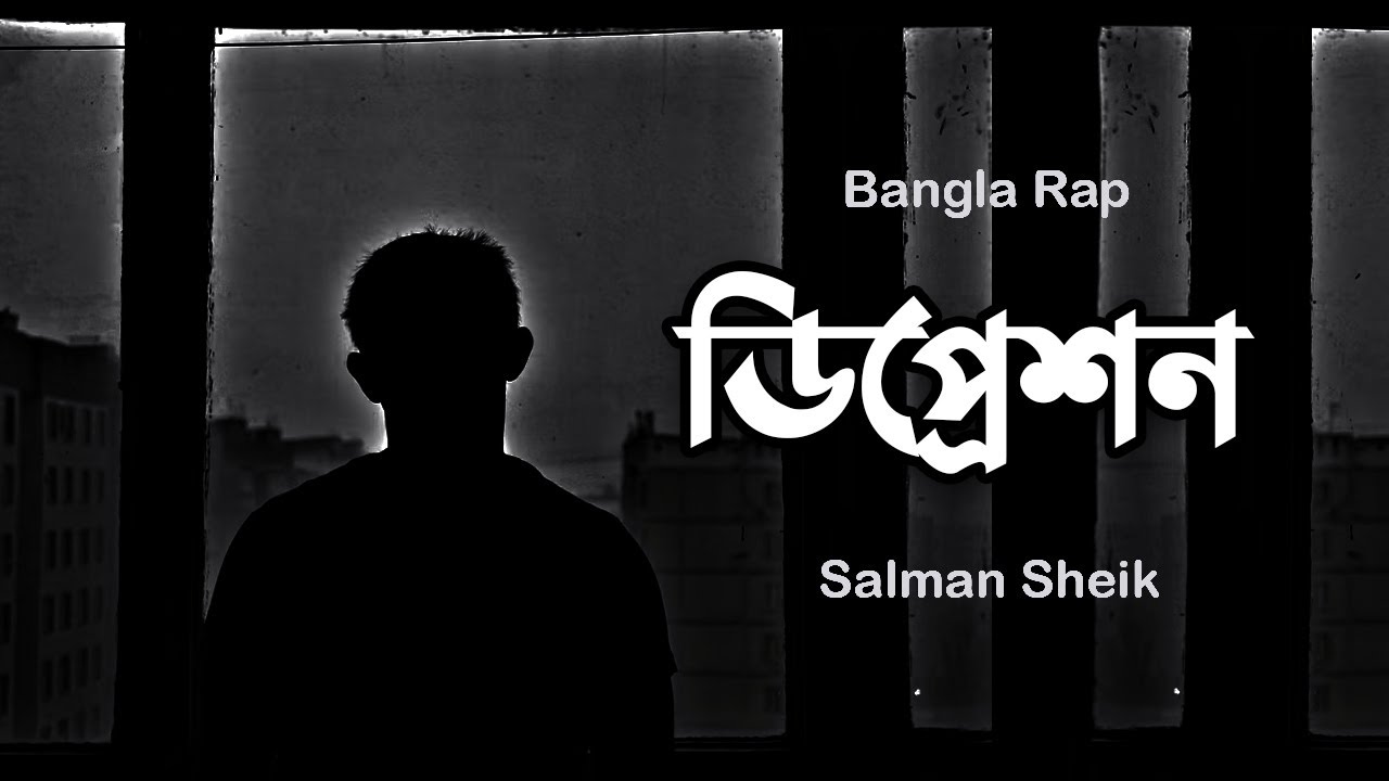 Depressed - Salman Sheik