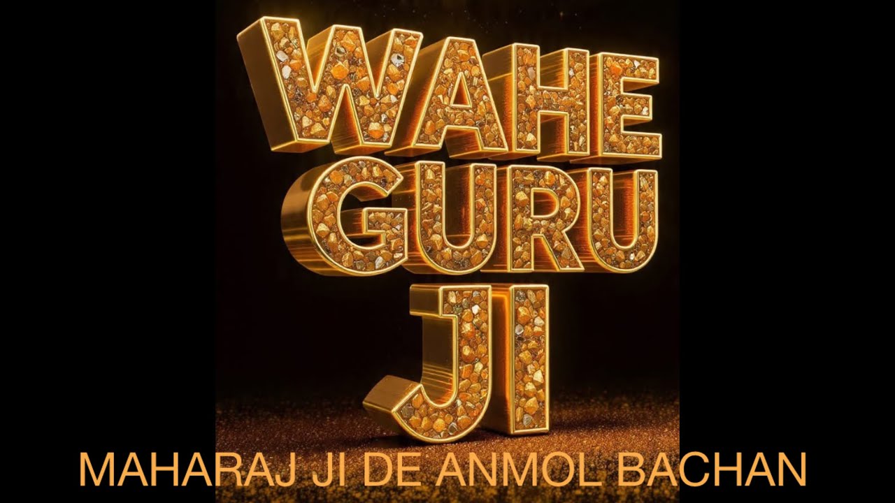 ਗੁਰਮਤਿ ਰਿਦੈ ਗਰੀਬੀ ਆਵੇ ਪੂਰਨਮਾਸ਼ੀ ਤੋੰ ਏਕ ਦਿਨ ਬਾਧ ਦਾ ਕੀਰਤਨ  -MAHARAJ JI DE ANMOL BACHAN🙏 ਅਨਮੋਲ ਬਚਨ