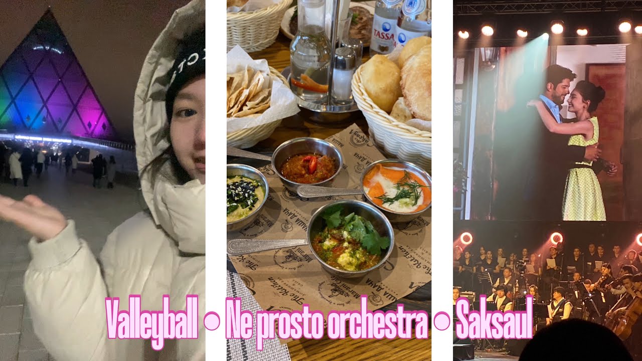 VLOG: Соревнование по волейболу, Ne prosto orchestra, день рождения Бекмырза