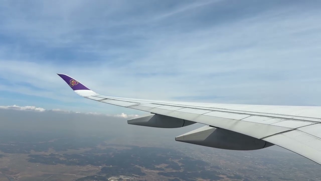 Thai Airways TG643 NRT-BKK DEP.