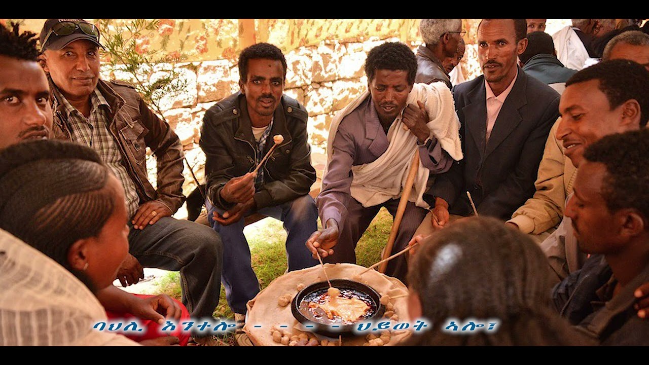 ባህልና'ባ