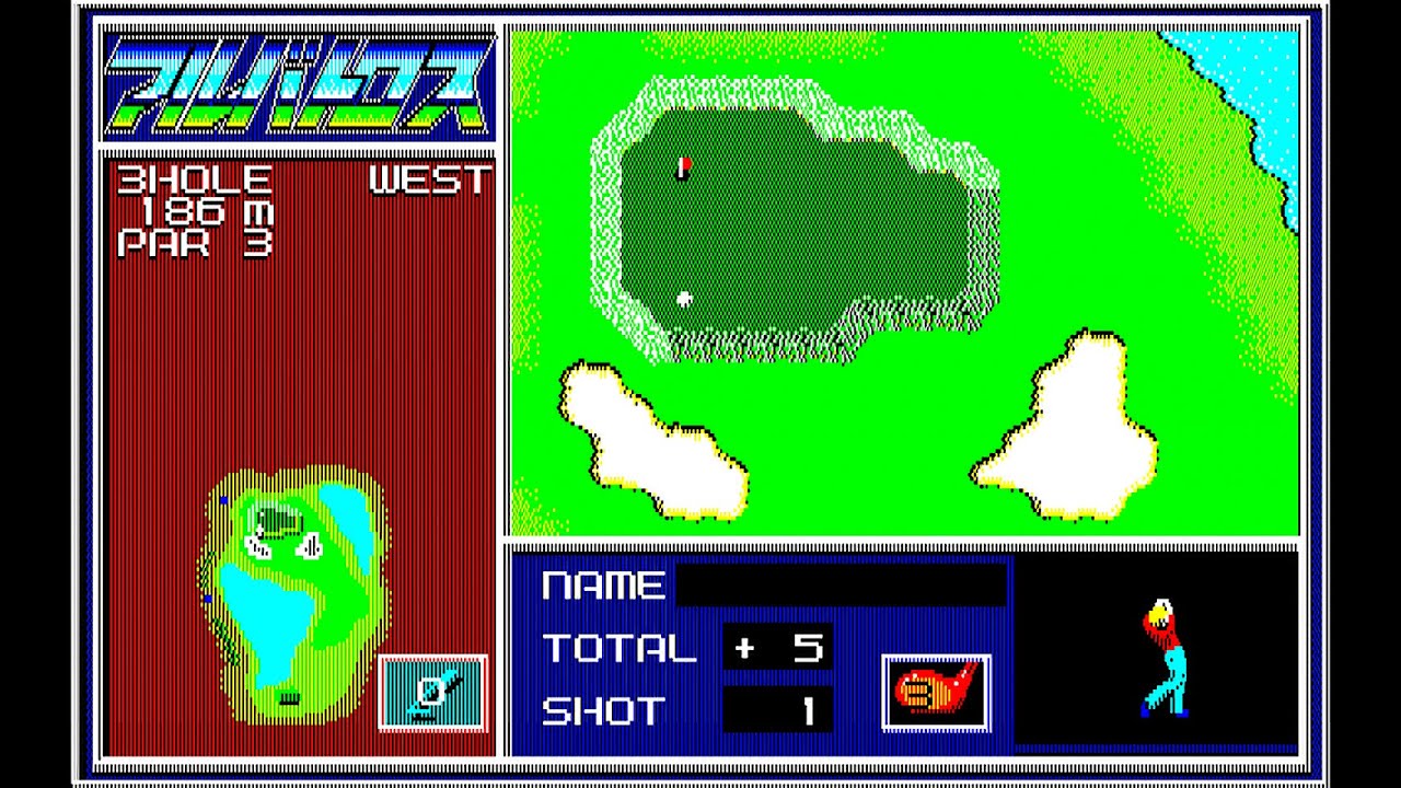 Sharp X1 Game: Albatross (1986)