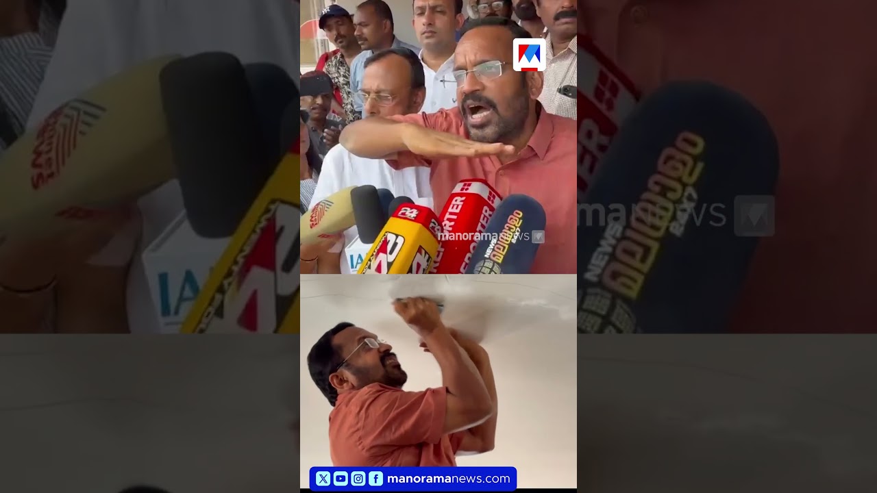 'അത് വിള്ളലല്ല; ടൗണ്&zwj;ഷിപ്പിലെ വീടുകളുടെ കേടുപാട് പരിശോധിച്ച് മന്ത്രി കെ.രാജന്&zwj; #Wayanad #township