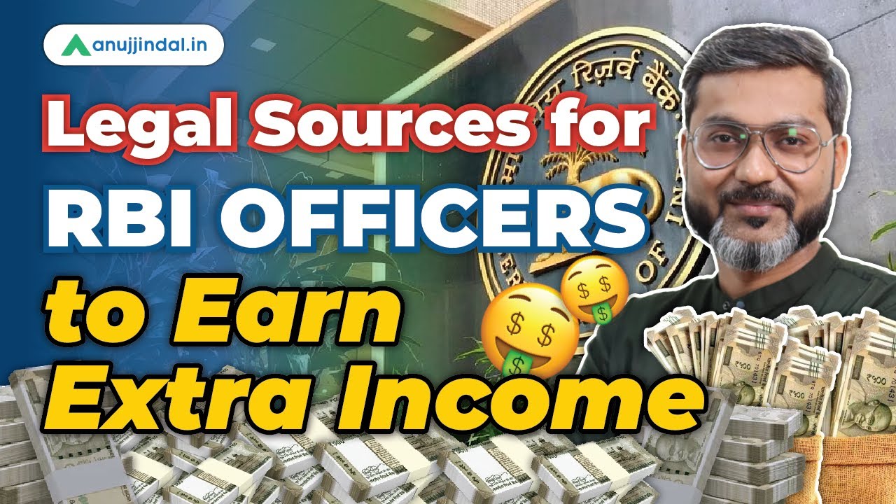 How Can RBI Officer Earn More | RBI Grade B Salary | Perks and Benefits | RBI Grade B 2024