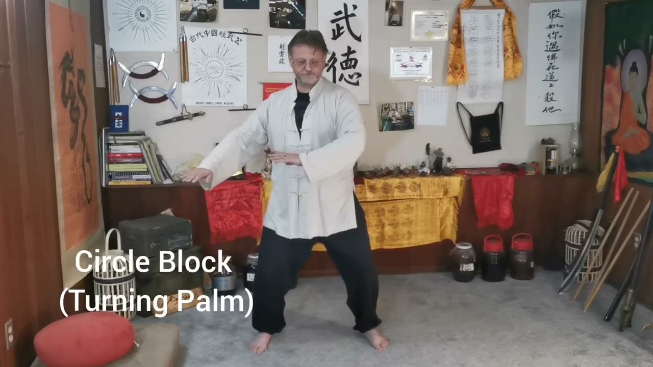 Circle Block (Turning Palm)