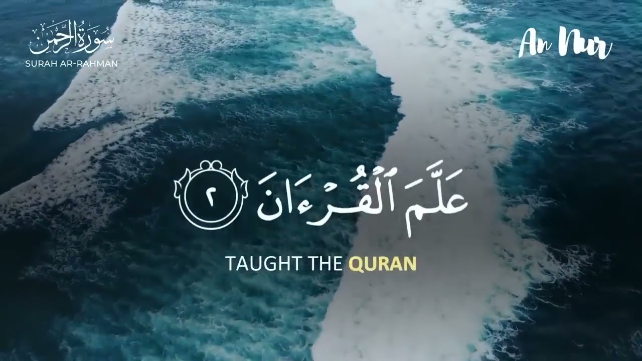 Suraar rahoman##اكسبلور #lifeisbutadream 