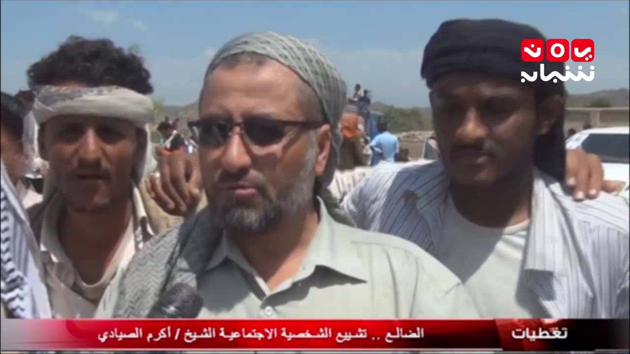تغطيات ... تشييع الشخصية الاجتماعية الشيخ / أكرم الصيادي 1-9-2016