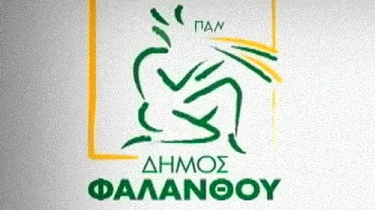 Αρκαδία | Τα χωριά του Φαλάνθου